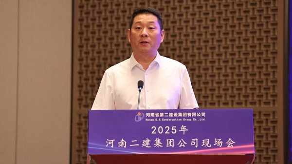 讲话.jpg 讲话.jpg